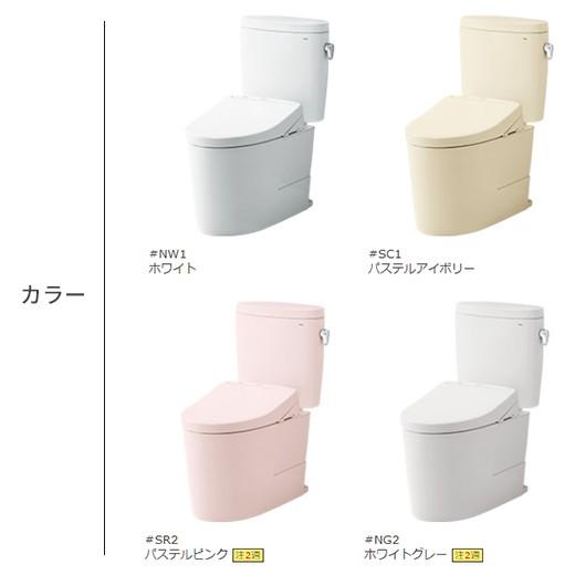 TOTO π○TOTO ピュアレストEX【CS400BHM+SH401BN】寒冷地 ヒーター付 