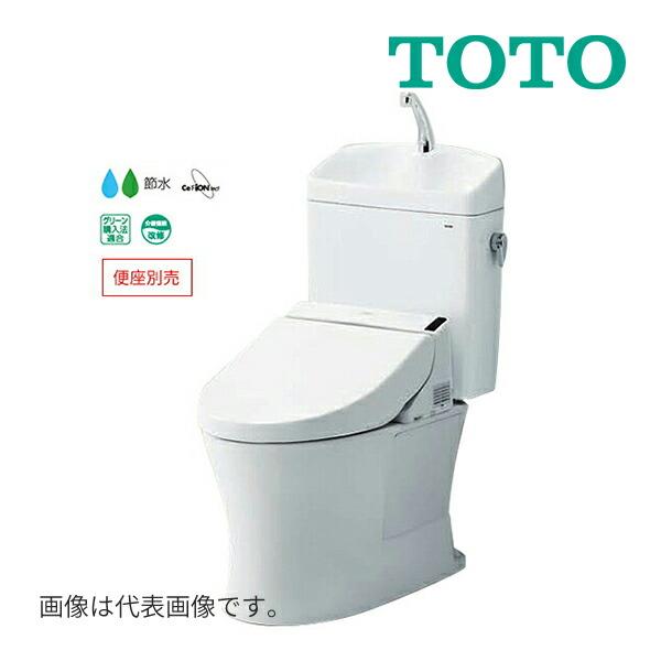 《在庫あり》◆15時迄出荷OK！TOTO ピュアレストQR【CS232B+SH233BA】NW1ホワイト 一般地 床排水 排水芯200mm 手洗あり