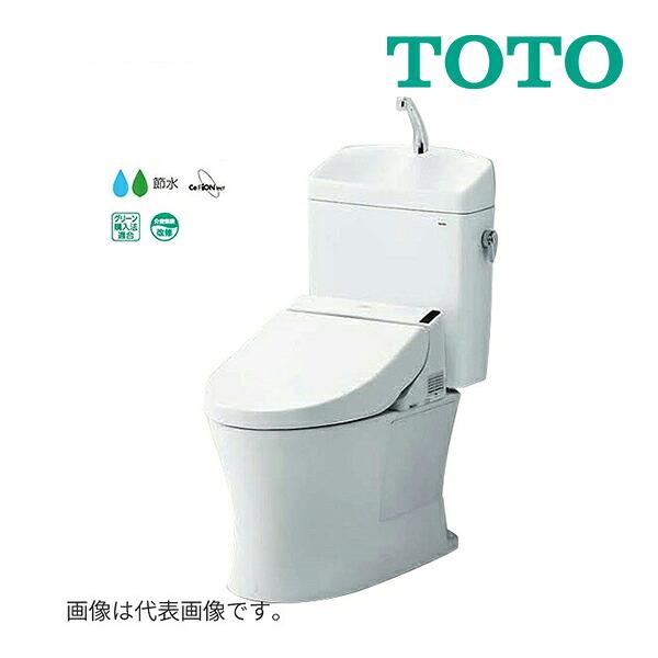 《在庫あり》◆15時迄出荷OK！TOTO ピュアレストQR【CS232BP+SH233BA+TCF2223E】NW1ホワイト 一般地 壁排水 排水芯120mm 手洗あり
