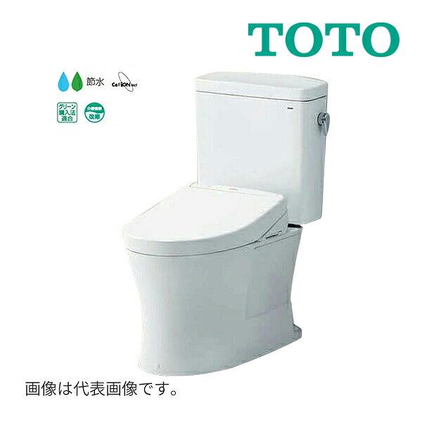 《在庫あり》◆15時迄出荷OK！TOTO ピュアレストQR【CS232BH+SH232BN+TCF2223E】NW1ホワイト 寒冷地 ヒーター付便器・水抜併用方式 床排水 排水芯200mm 手洗なし