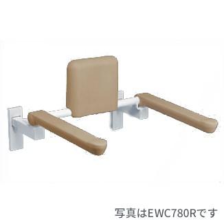●TOTO トイレ用手すり【EWC783】はね上げタイプ 背もたれ付 壁固定タイプ パブリックコンパクト便器・フラッシュタンク式対応〔GE〕