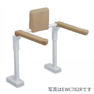 ●TOTO トイレ用手すり【EWC784】はね上げタイプ 背もたれ付 床固定タイプ パブリックコンパクト便器・フラッシュタンク式対応〔GE〕