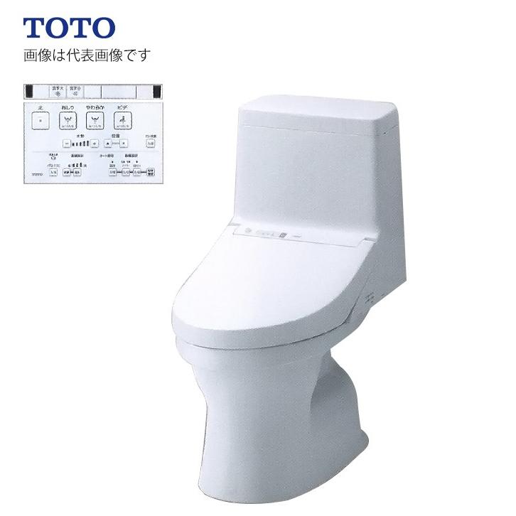 ###Ю《あすつく》◆15時迄出荷OK!TOTO ウォシュレット一体型便器 ZJ1 セット品番【CES9150】NW1ホワイト 床排水タイプ 手洗なし (TCF9150+CS348B)|clover8888|02