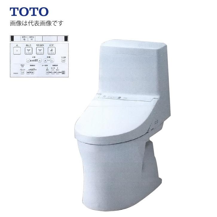 TOTO #ミ#Ю ウォシュレット一体形便器 ZR1 セット品番【CES9154PX 
