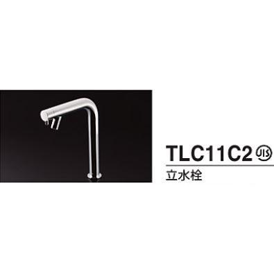 TOTO ○TOTO セット品番【LS901#NW1+TLC11C2】カウンター式手洗器