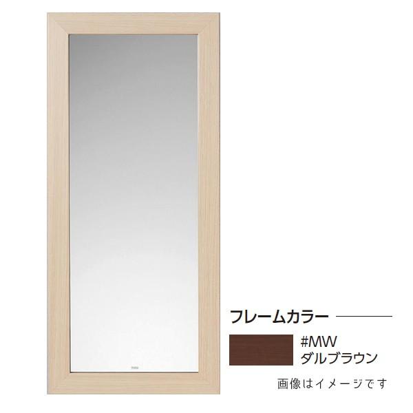 ●TOTO【UGYM300F#MW】ダルブラウン 化粧鏡〔GE〕