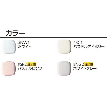 ●TOTO【LSH50BS】壁掛手洗器(角形) 立水栓セット Sトラップ(床給水 床排水)〔GD〕の画像