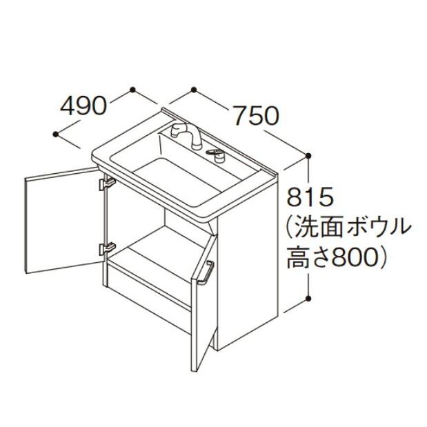 ###TOTO 洗面化粧台Vシリーズ 2枚扉 扉カラー：ホワイト 間口750mm 一般地〔JB〕