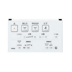 ###TOTO ウォシュレットS【TCF6543】S1グレード レバー便器洗浄タイプ (旧品番 TCF6542)〔GG〕｜clover8888｜02