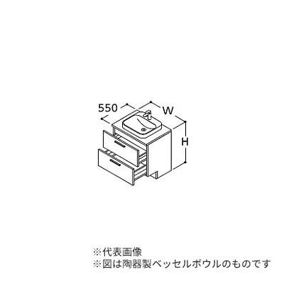 ###TOTO【LDSZB075BCRPC1】洗面化粧台 ドレーナ ライトウッドN 2段引き出し ハイクラス 陶器製広ふかボウル 右側回避 寒冷地 間口750 受注約1週〔GG〕 :toto202102 0242 q:家電と住設のイークローバー