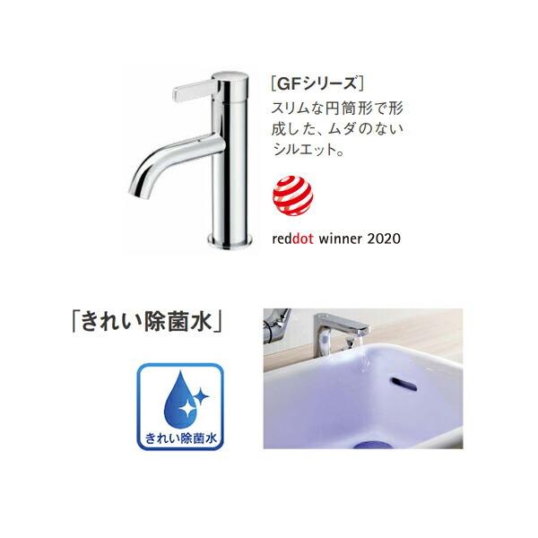 日本最大級の品揃え Toto 寒冷地 洗面化粧台 2段引き出し ハイクラス 陶器製広ふかボウル ドレーナ 受注約1週 Toto2102 0627 Qならショッピング ランキングや口コミも豊富なネット通販 更にお得なpaypay残高も スマホアプリも充実で毎日どこからでも気になる商品