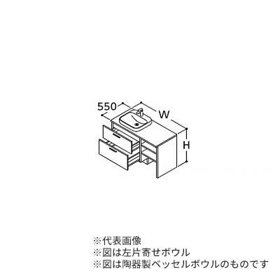 2段引き出し 陶器製広ふかボウル 洗面化粧台 ドレーナ 左片寄せ 回避なし Toto 対応間口10 1350 陶器製広ふかボウル 受注約2週 Ldszb135bf1lz1 洗面台 洗面化粧台 家電と住設のイークローバー 一般地 対応間口10 1350 Toto2102 10 Q 木目調キャビネット