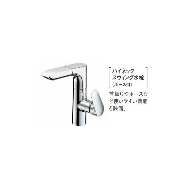TOTO ###TOTO【LDSZB135BE3MZ1】洗面化粧台 ドレーナ 2枚扉 木目 TOTO ###TOTO【LDSZB135BE3MZ1】洗面化粧台 ドレーナ 2枚扉 木目