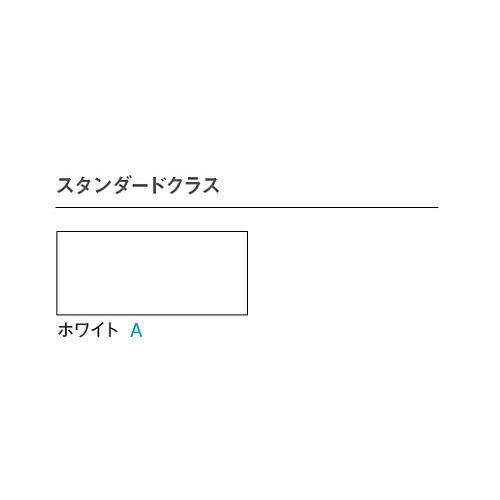 ●TOTO【LDSML090AUGML1A】ホワイト 洗面化粧台 住宅向け車いす対応洗面 エンドパネル式 エコシングル混合水栓 一般地 壁給水・壁排水 間口900 受注約2週〔GE〕の画像