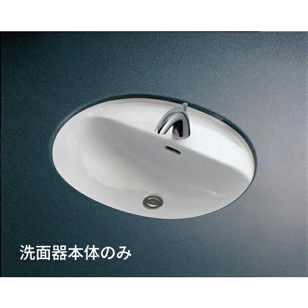 TOTO ○TOTO【L582CMS#NW1】ホワイト アンダーカウンター式洗面器 