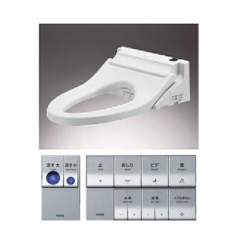 TOTO ウォシュレットPS【TCF5534ADY】セット品番(TCF5534AY+TCA349) エコリモコン PS2A オート便器洗浄タイプ 便ふたなし (旧品番 TCF5533ADY)〔FA〕