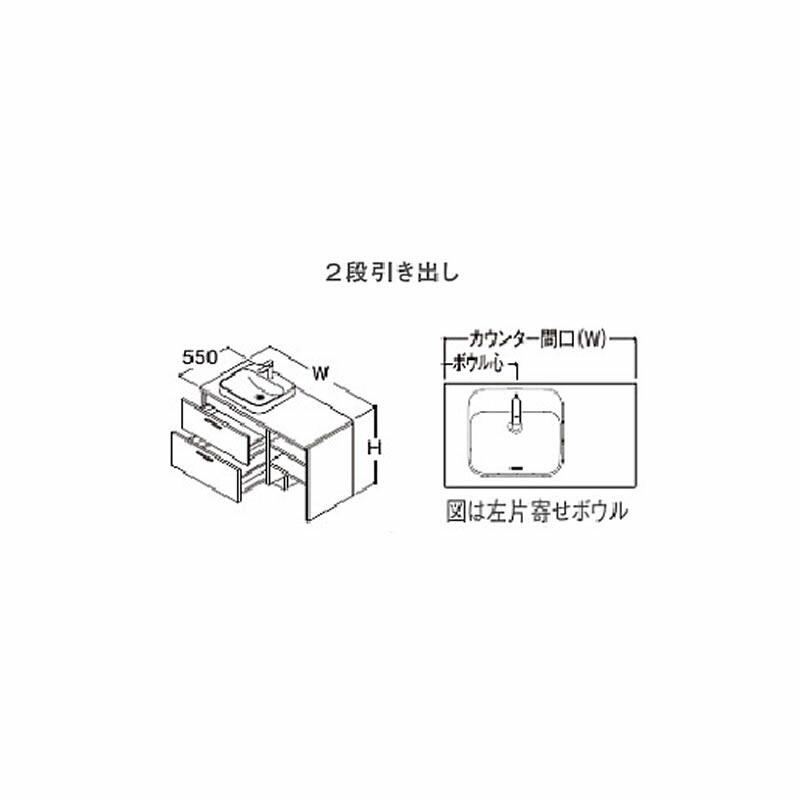 Toto Ldszb180bf7sz1 ドレーナ 洗面化粧台 一般地 2段引き出し 洗面化粧台 右片寄せボウル Toto 1502 C 対応間口1351 1800mm ボウル心450mm 右側回避あり 一般地 家電と住設のイークローバー 受注約2週 対応間口1351 1800mm ボウル心450mm