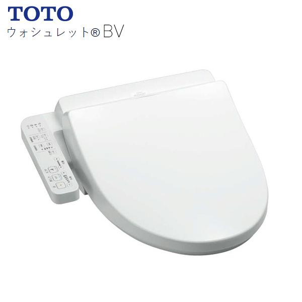 TOTO ウオシュレットJ2 TCF2223型 #NW1-