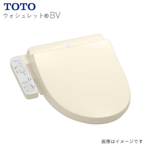 《在庫あり》◆15時迄出荷OK！TOTO 便座 ウォシュレット【TCF2223E】SC1パステルアイボリー(旧品番TCF2222E)｜clover8888｜03