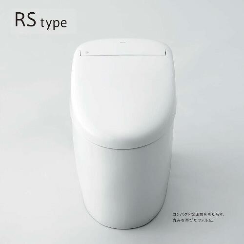 メーカー直送】 ####TOTO ウォシュレット一体形便器ネオレスト RS3