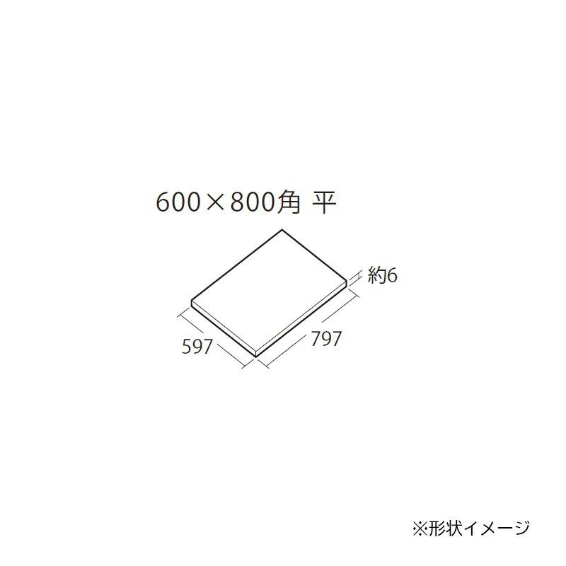 TOTO ○TOTO トイレ用床材【AB680BR#HB3】グレーN ハイドロセラ