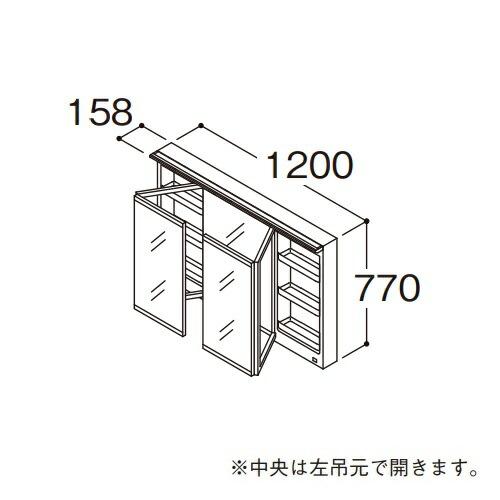 TOTO ○TOTO 【LMFB120A3SLG1G】化粧鏡 スウィング三面鏡 オクターブ