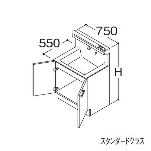 TOTO ○TOTO 【LDSFS075BAGDN1A】洗面化粧台 スタンダード オクターブ
