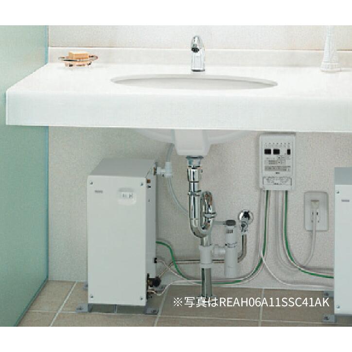 TOTO ###TOTO 小型電気温水器 セット品番【REAH06A11SSC41A1】湯 TOTO ###TOTO 小型電気温水器 セット品番【REAH06A11SSC41A1】湯