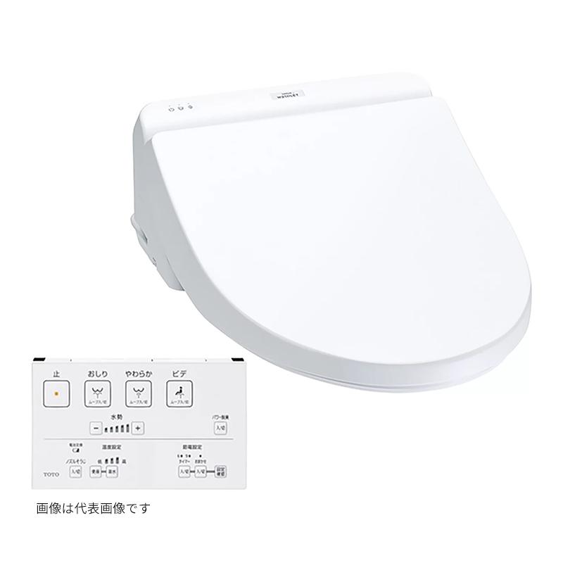 TOTO ###ωTOTO ウォシュレット【TCF8GS34】NW1ホワイト KS TOTO ###ωTOTO ウォシュレット【TCF8GS34】NW1ホワイト KS