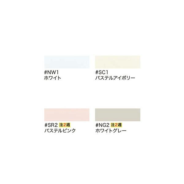 TOTO ###TOTO 【TCF5831AU】セット品番(TCF5831+TCA347) 温水 TOTO ###TOTO 【TCF5831AU】セット品番(TCF5831+TCA347) 温水