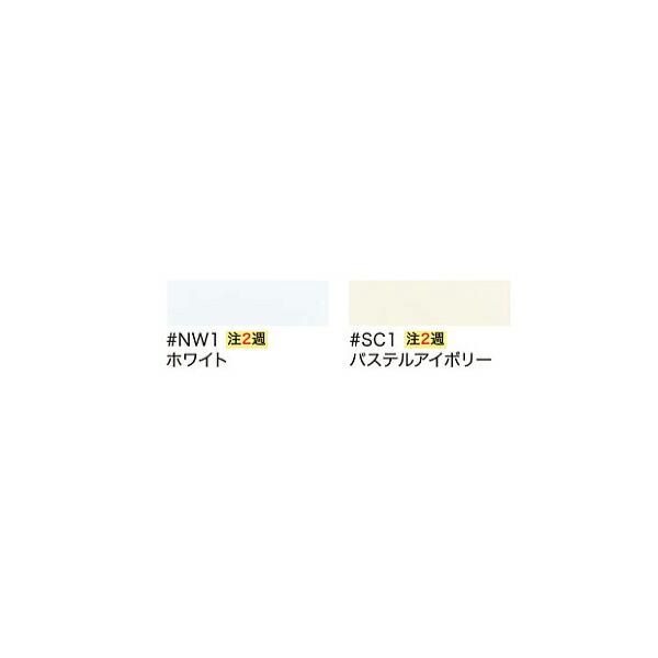 TOTO ###TOTO 【TCF5831AUP】セット品番(TCF5831P+TCA347) 温水 TOTO ###TOTO 【TCF5831AUP】セット品番(TCF5831P+TCA347) 温水