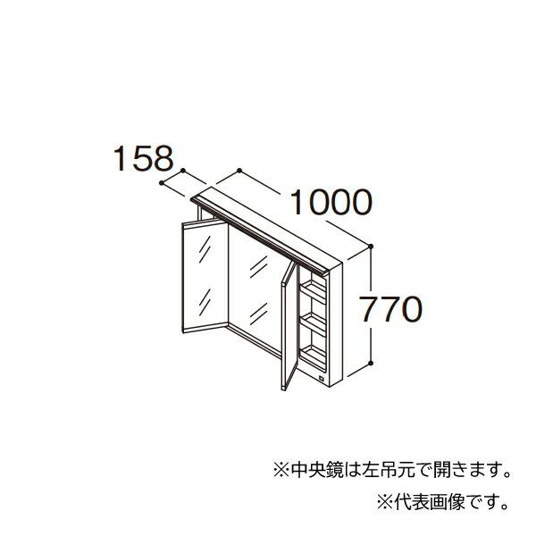 [最短翌日お届け ] toto230809-010-000784-v (toto230809-010-000784-v)