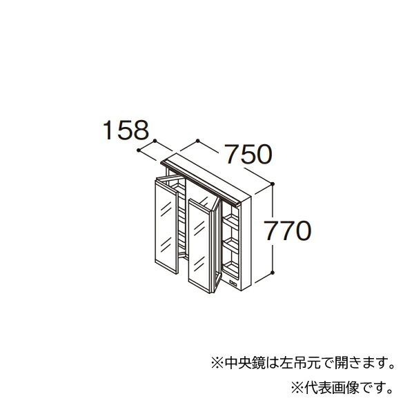 リピート多数 toto230809-010-002907-v [toto230809-010-002907-v]
