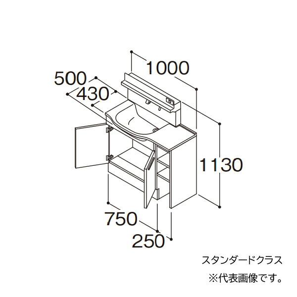 toto230809-010-003369-v