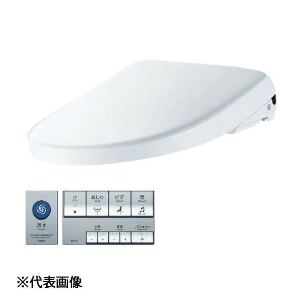 toto250729-009-000100-v