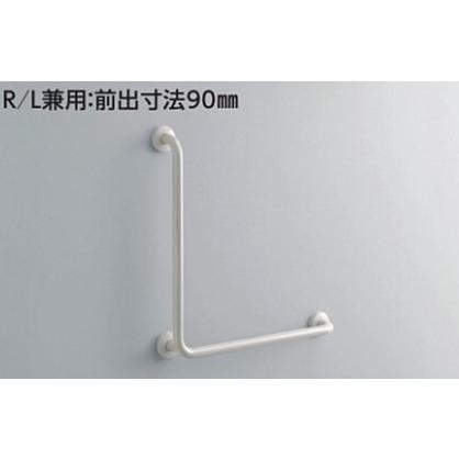 TOTO パブリック用手すり 【T112CL9】樹脂被覆タイプ(φ34) 多用途用