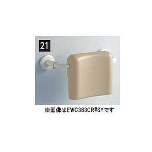 TOTO バリアフリー器具【EWC385CS】背もたれ ソフトタイプ フレーム塗装タイプ〔GE〕