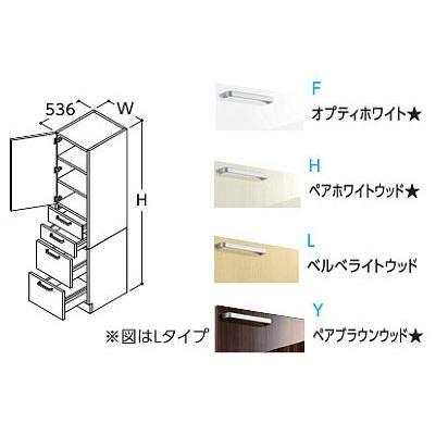 ●TOTO トールキャビネット【LTSWB025BNL1】(F・H・L・Y) Lタイプ(左吊元) サクア 1枚扉 4段引き出し 間口250 洗面ボウル高さ800 受注約１週〔HH〕