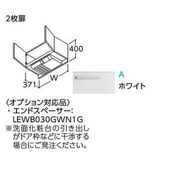 Toto 快適涼暖ウォールキャビネット Lwwb060adg1a ホワイト Lwwb060adg1a サクア 2枚扉 家電と住設のイークローバーの Toto 家電と住設のイークローバー ホワイト Totosaqua16 340 Q 間口600 受注約１週 価格順