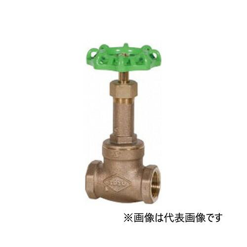 東洋バルヴ/株式会社キッツ【LJ10-BSR 40A】11/2B 鉛フリー銅合金製 