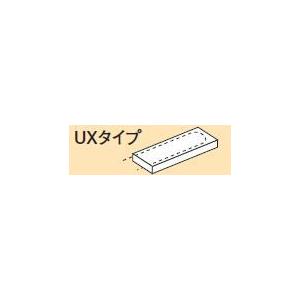 日本製 コロナ Up N33ux 3 床暖房 根太間パネル 3枚梱包品 国内最安値 Www Thedailyspud Com