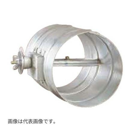 西邦工業【VD125】風量調整用ダンパー鋼板製・フューズ無し・ダクト 