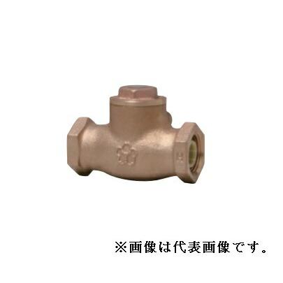 大和バルブ【10C-HN-50A】青銅バルブ (給湯用コアリング) スイング 