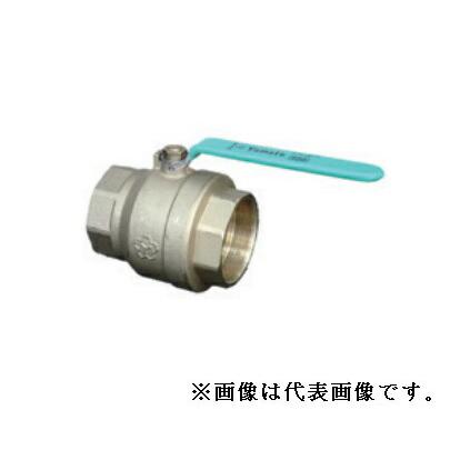 大和バルブ【VHBL-80A】黄銅バルブ ボールバルブ レバーハンドル