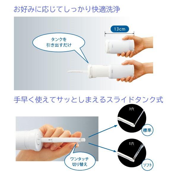あすつく》◇15時迄出荷OK!TOTO 携帯ウォシュレット【YEW350】 ホワイト :YEW350:家電と住設のイークローバー - 通販 - Yahoo!ショッピング あすつく》◇15時迄出荷OK!TOTO 携帯ウォシュレット【YEW350】 ホワイト :YEW350:家電と住設のイークローバー - 通販 - Yahoo!ショッピング