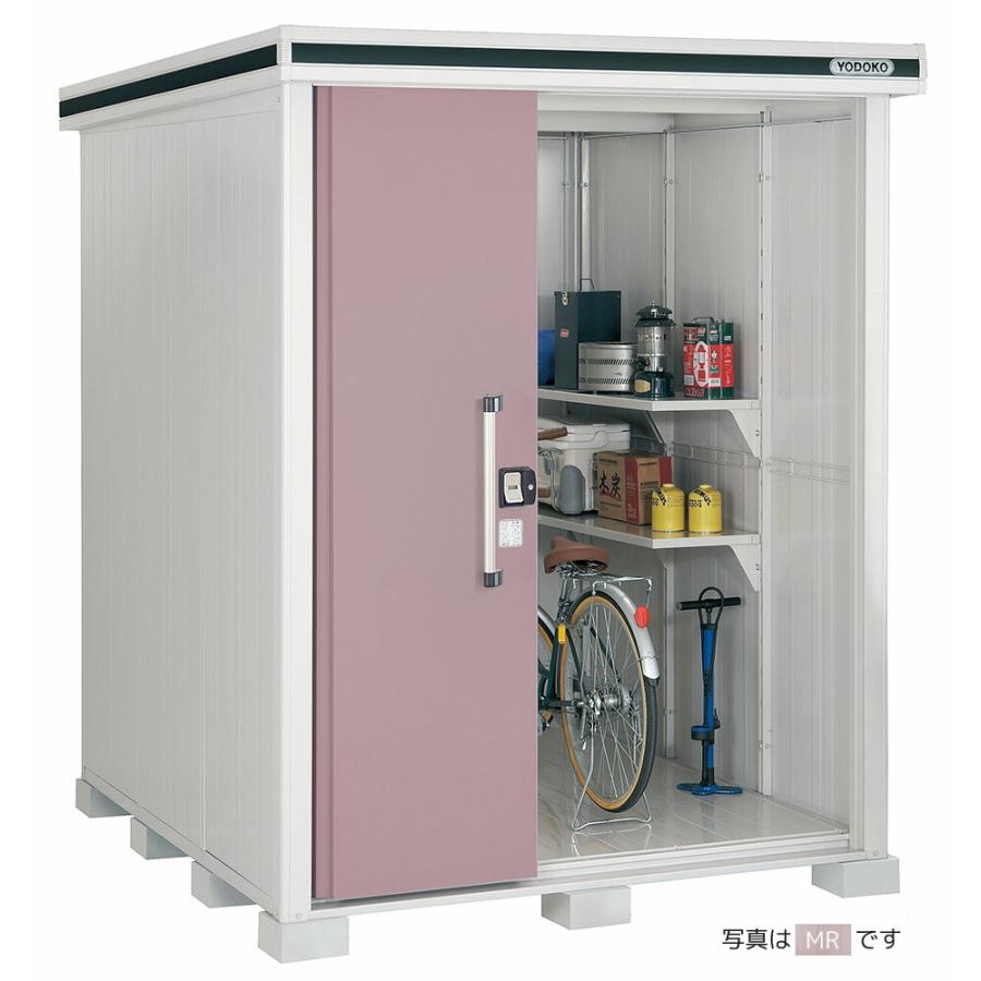 配送員設置送料無料 ####u.ヨド物置/ヨドコウ【LMDS-1822H EG】エバー 