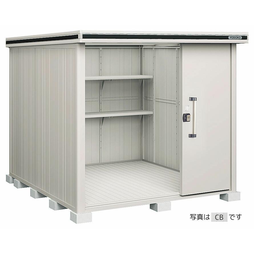 21正規激安 U ヨド物置 ヨドコウ Lmds 2225 Dw ダークウッド エルモ 中 大型物置 積雪型 2連片引き戸 標準高タイプ 注2週 関東限定 Yodo1013 0909 Z 家電と住設のイークローバー 通販 Yahoo ショッピング 数量は多 Mercurytechnologies Mn Com