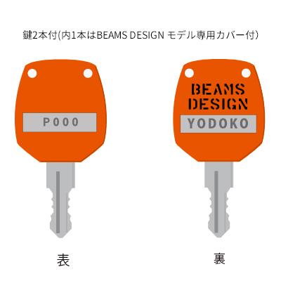 ####u.ヨド物置/ヨドコウ【LMD-2215 BM】Olive Drad BEAMS DESIGNモデル エルモ 中・大型物置 一般型 2連片引き戸 標準高タイプ 注2週 関東限定｜clover8888｜05