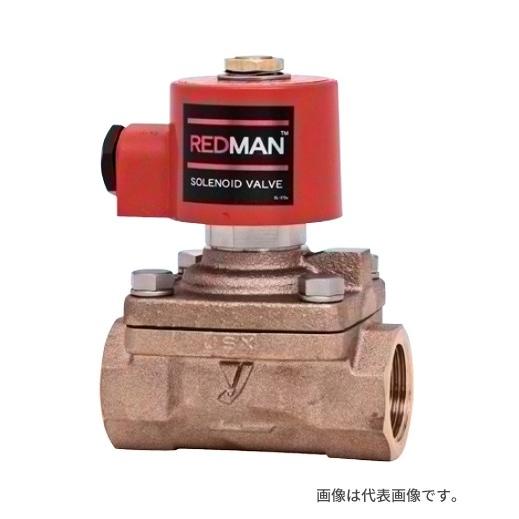ヨシタケ【DP-200-20A】電磁弁 AC・通電時開形 パイロット式