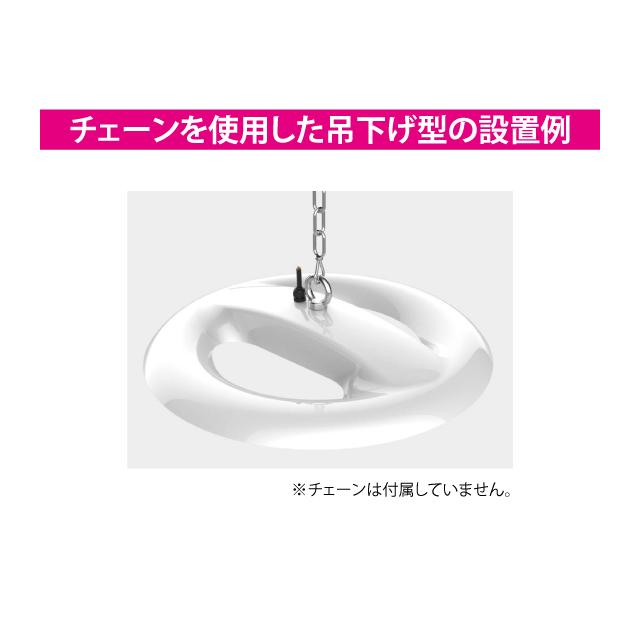 ▲βユアーズ・トレード【YRS50W-STM-C/N】高天井照明(水蒸気対応タイプ) 水銀灯250〜300W対応 水蒸気対応型LED照明 消費電力50W 昼白色 受注生産の画像